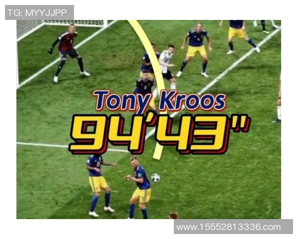 2018年世界杯德国对瑞典精彩回放与赛后分析全记录