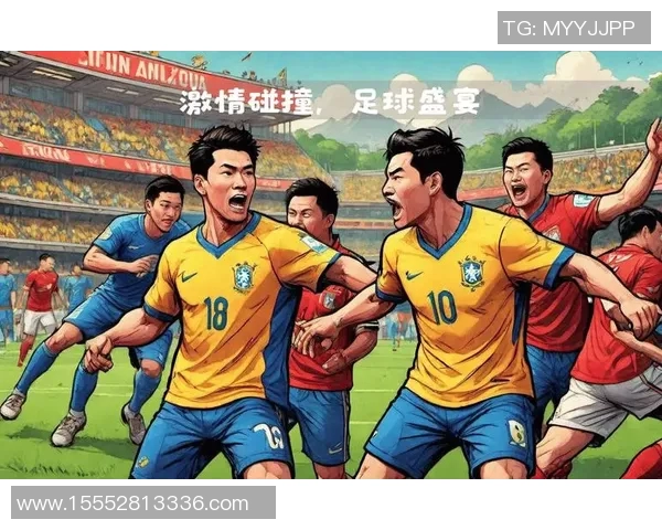 2003年中国与巴西足球对抗赛回顾与分析：激情碰撞的历史瞬间