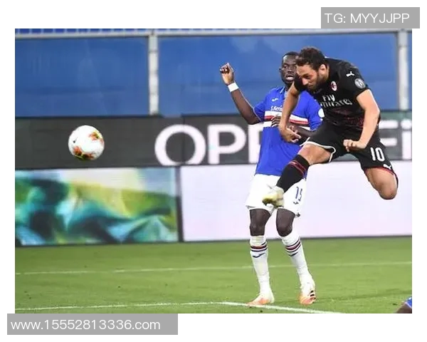 AC米兰与桑普多利亚的精彩对决全程回顾与分析