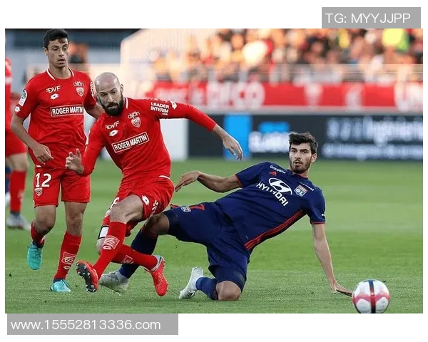 南锡与格勒诺布尔的精彩对决分析与赛季展望